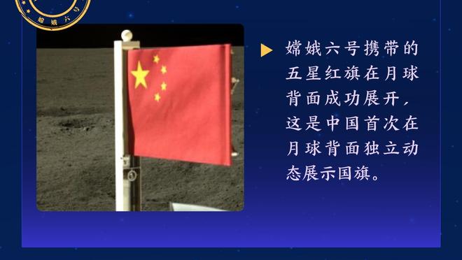 旺达谈与伊卡尔迪第一夜：床垫被彻底毁了，我痛到每4小时吃次药