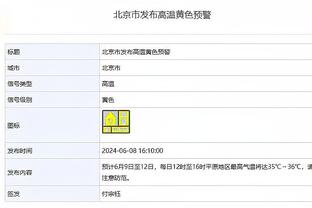 雷竞技投截图2